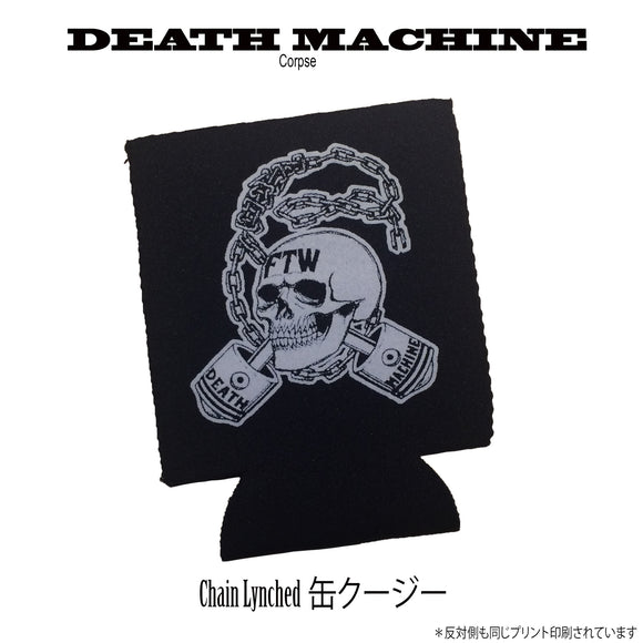 [Death Machine] Chain Lynched Coozie (チェーン リンチッド クージー) [ブラック]