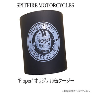 [Spitfire Motorcycles] Ripper Coozie (リッパー 缶クージー) [ブラック]
