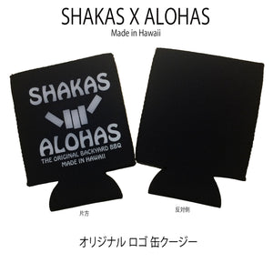 [Shakas x Alohas] Shaka Logo Coozie (シャカ ロゴ 缶クージー) 『ブラック』
